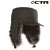 Шапка CTR WILDFIRE HUSKY TRAPPER 190-D.OLIVE M/L
